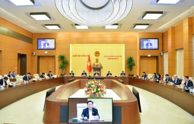 會議現場。（圖：國會）