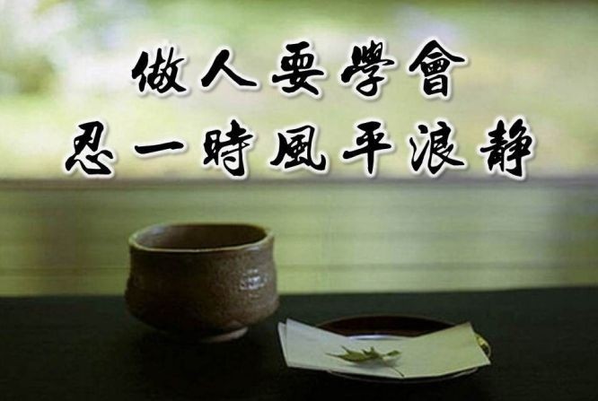 （示意圖：互聯網）