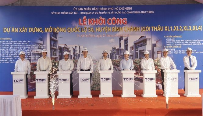 50號國道拓寬項目動工