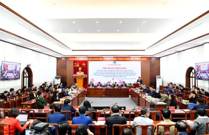 会议现场。（图：民族委员会）