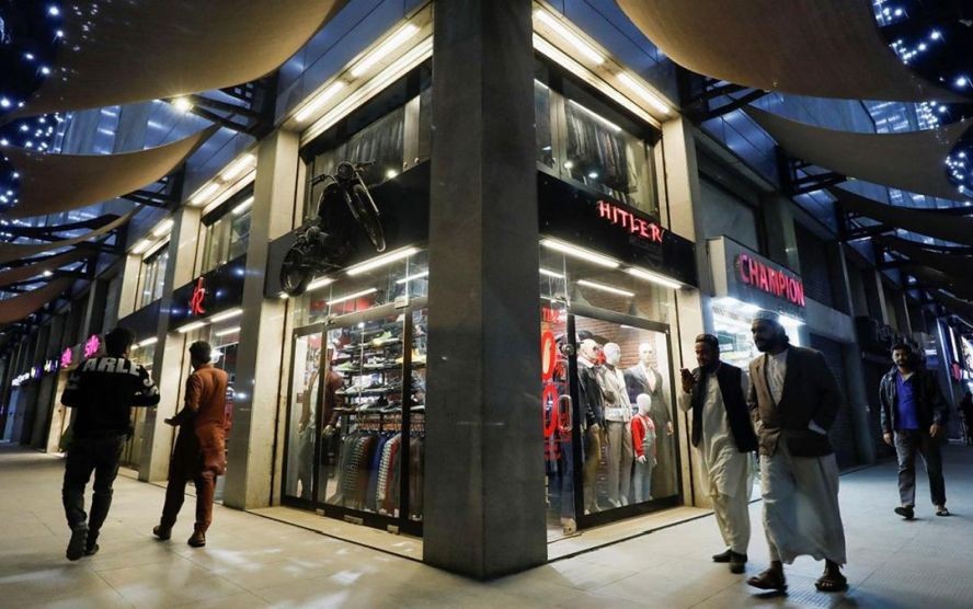 巴基斯坦卡拉奇街道（图：CNN）