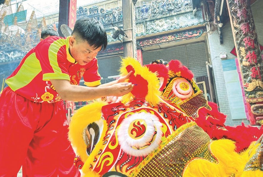 喜迎癸卯年新春舞狮联欢比赛