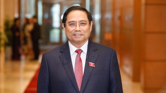 政府总理范明政