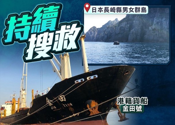 （图：互联网）