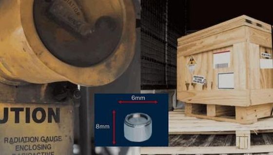 西澳对丢失放射性胶囊发警报