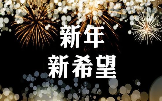 （示意图：互联网）