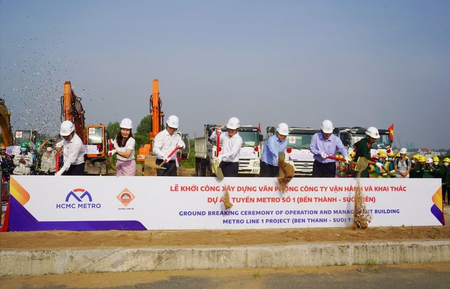 地铁１号线运营大楼工程动工仪式。（图：国雄）