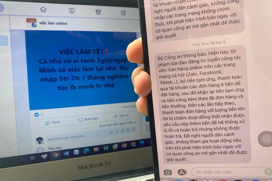 公安部就网络诈骗活动发出警报。