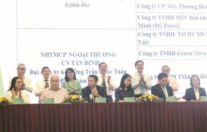 银行与企业对接计划