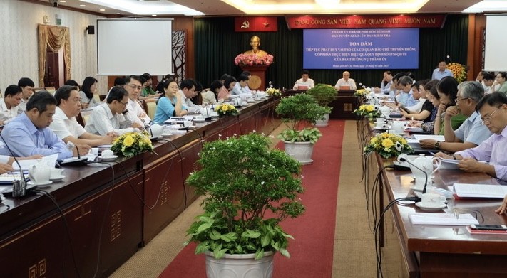 座谈会现场。（图：T.S）