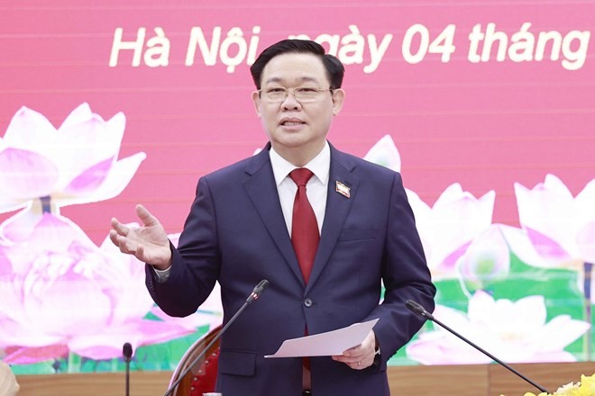 《土地法》(修订)草案座谈会