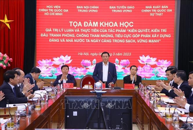 阮富仲总书记肃贪一书保护党思想根基