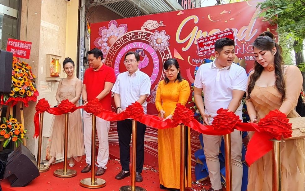 甜甜小乐园投入活动