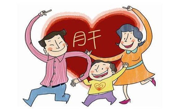 乙肝妈妈能生出健康宝宝吗？