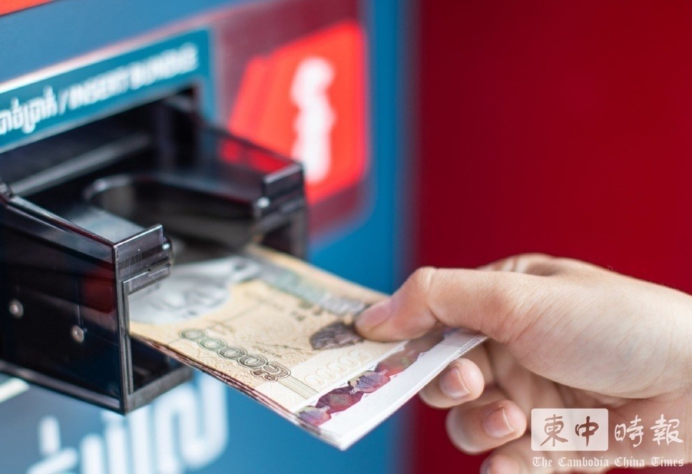目前，柬埔寨共有59家商业银行和9家专业银行。（图：柬中时报）