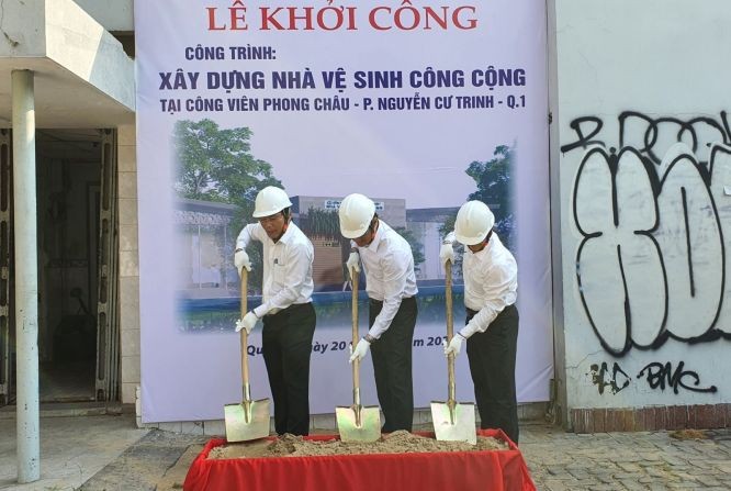 提升公共卫生间服务水平