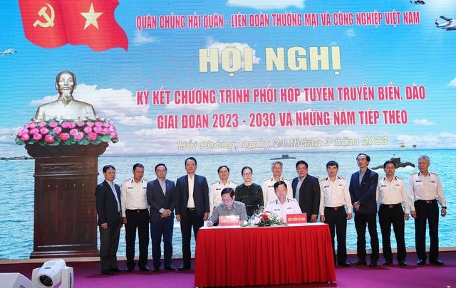 加大长沙岛县建设与发展力度