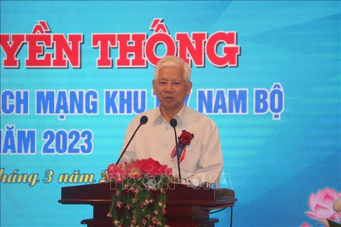 南部西区革命人民共青团传统聚会