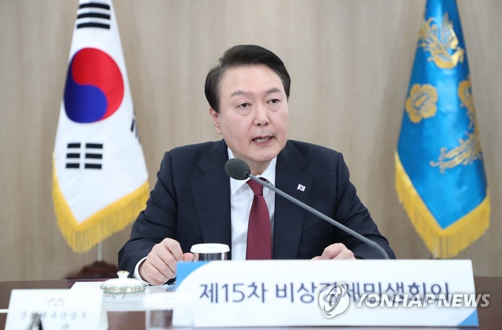 3月29日，在首尔龙山总统府，韩国总统尹锡悦主持召开第15次紧急经济民生会议。 （图：韩联社）