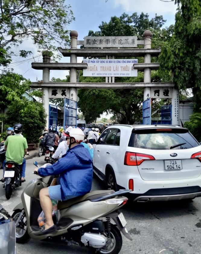 平阳𦰡莜义祠A区的拱门堵塞。