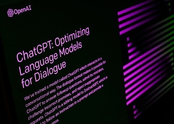 德国可能仿效意大利禁止使用ChatGPT。（图：互联网）