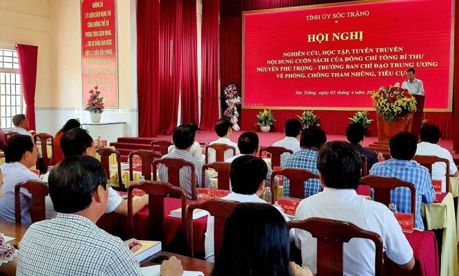 会议现场。（图：忠孝）