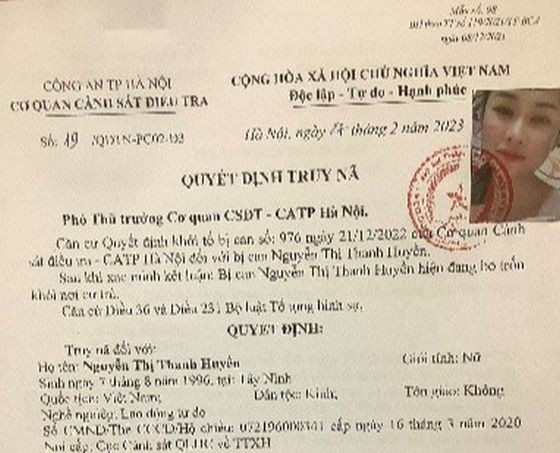 被河内市公安厅发布通缉令的犯罪嫌疑人阮氏清玄。（图：河内公安厅）