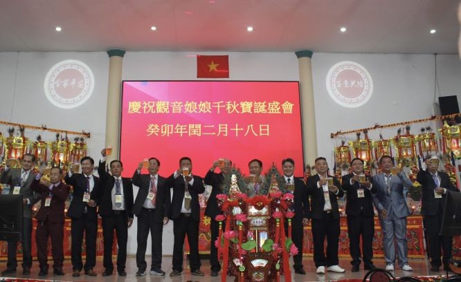 该庙第十四届理监事会感谢诸位贵宾的支持。