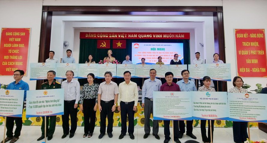 第五郡发动爱国竞赛运动