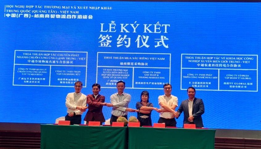 越南与中国广西商贸物流合作洽谈会