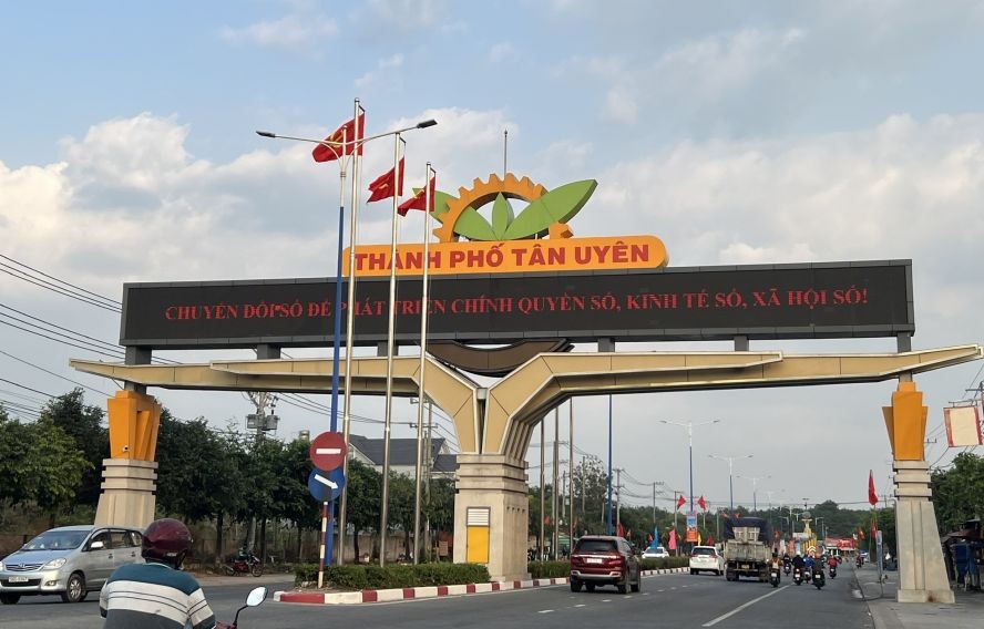 新渊市欢迎门。（图：草阮）