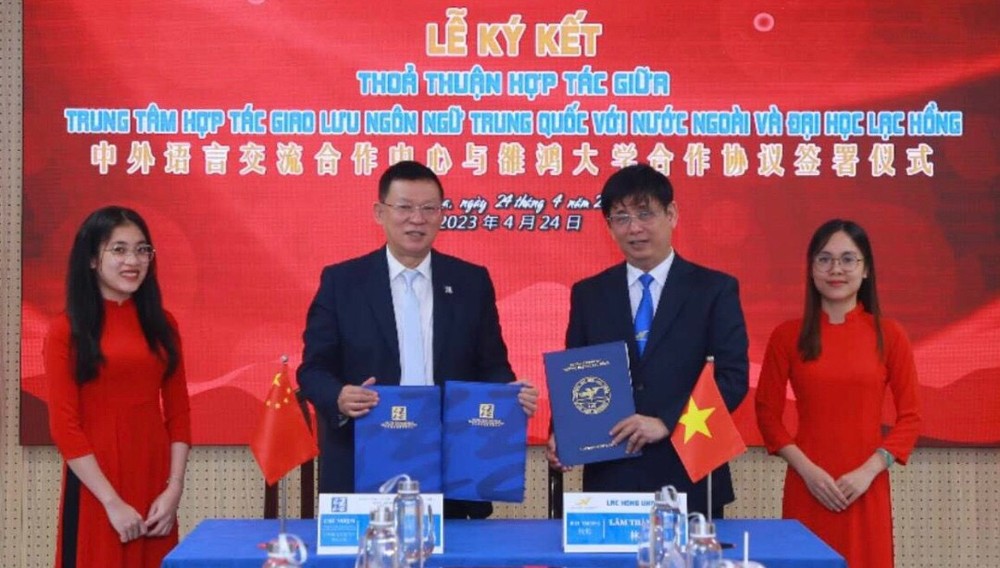 中外语言交流合作中心与雒鸿大学签署合作协议