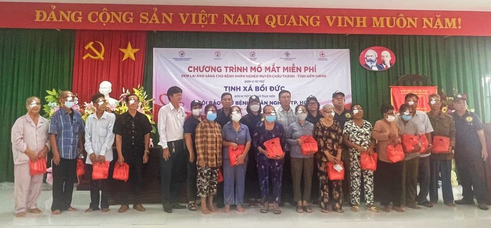 培德精舍资助坚江 208 白内障病者手术费