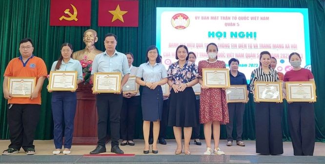 提高干部对网络舆论的认识