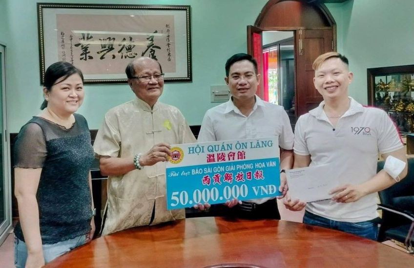 温陵会馆赞助赠报活动