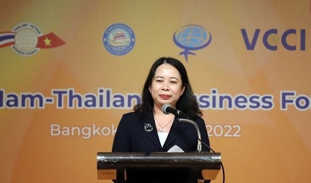 国家副主席武氏映春出席峰会并发表讲话。（图：越通社）