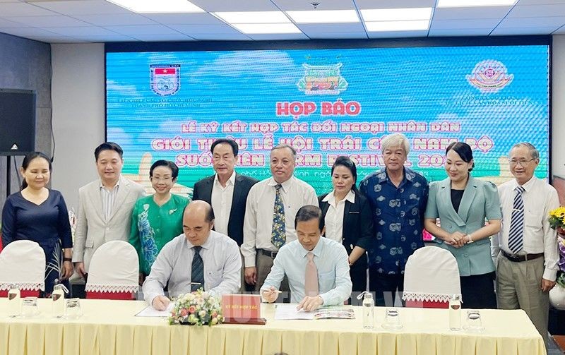 各单位签署合作备忘录。