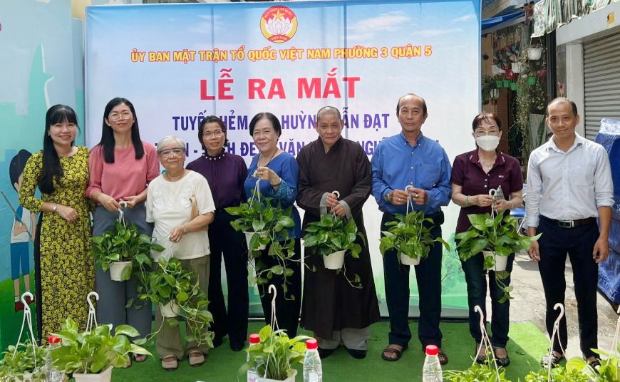 建设文明洁净安全之巷