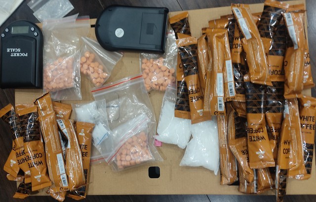 查获的毒品。（图：进才）