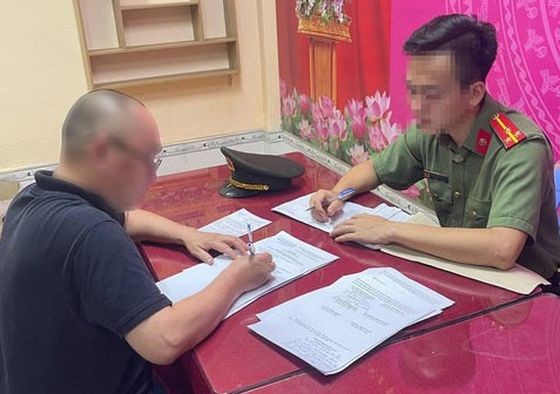 上传达乐省失实资讯者遭处罚