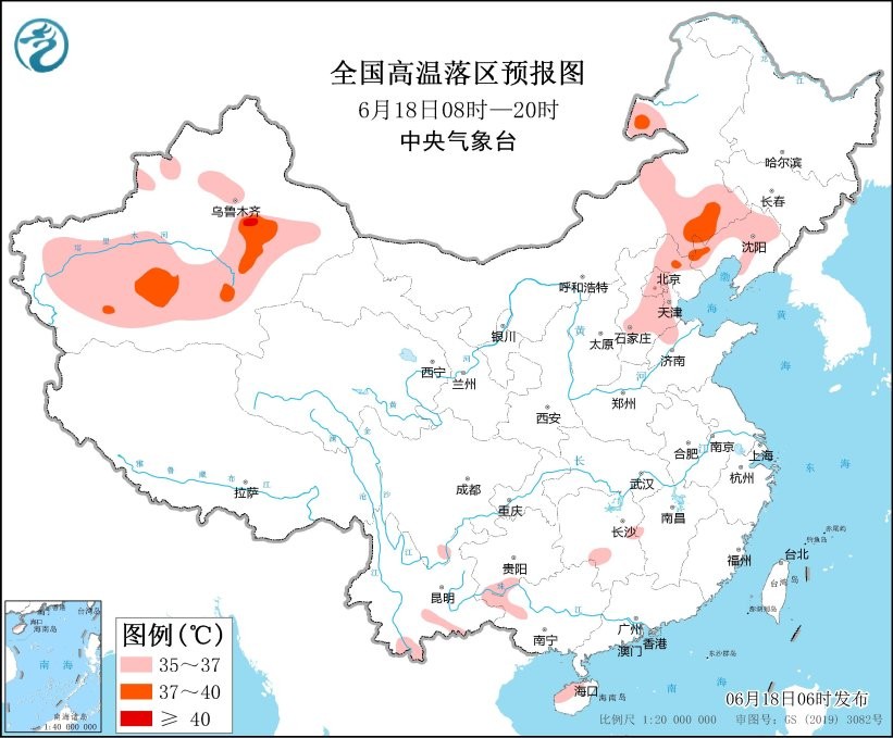 图为中国气象局6月18日发布的全国高温落区预报图。