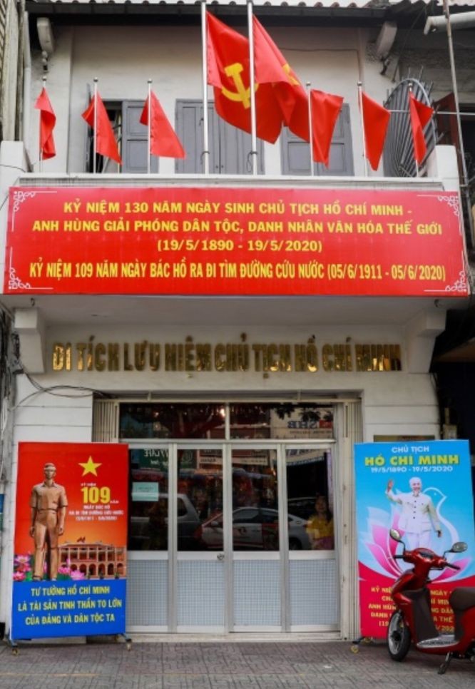 第五郡周文廉街5号房。