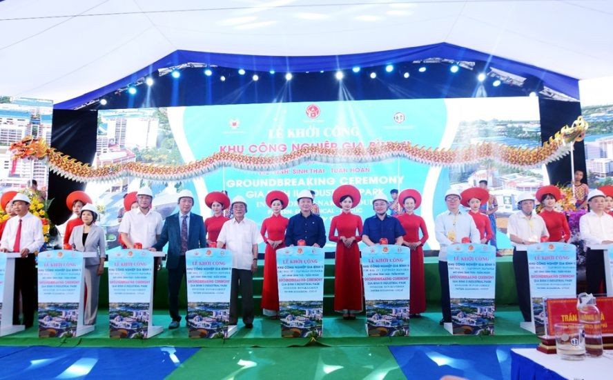 北宁嘉平二工业区动工仪式。（图：木棉）