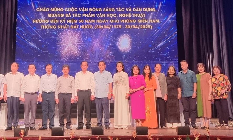 南方解放、祖国统一50周年纪念文艺创作活动