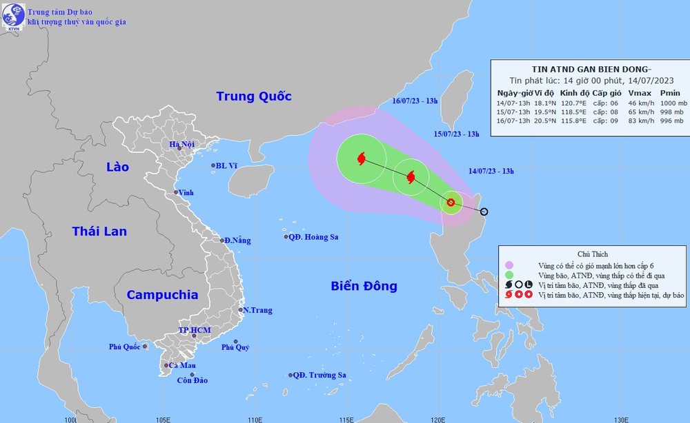 图为热带低气压的移动方向。（图：国家水文气象预报中心）