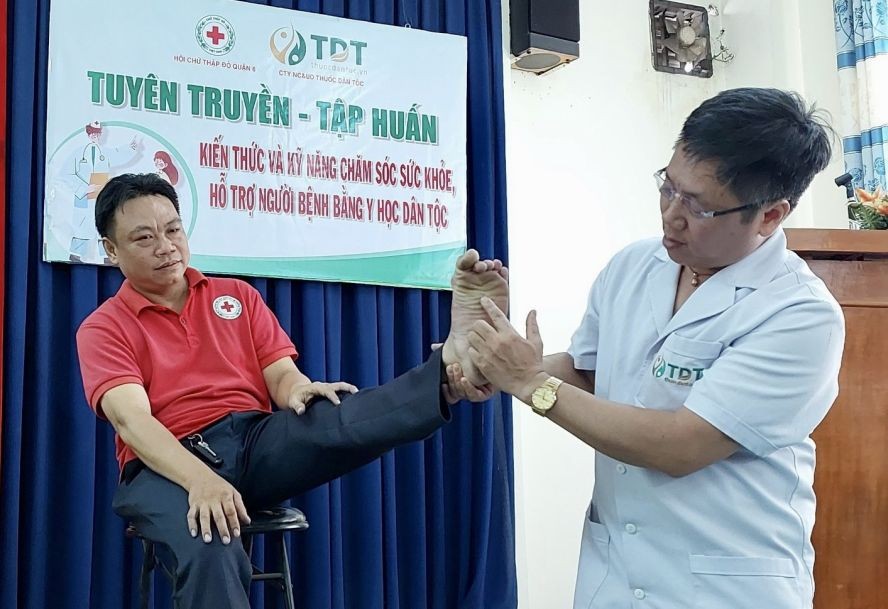 以民族医学关照人民健康