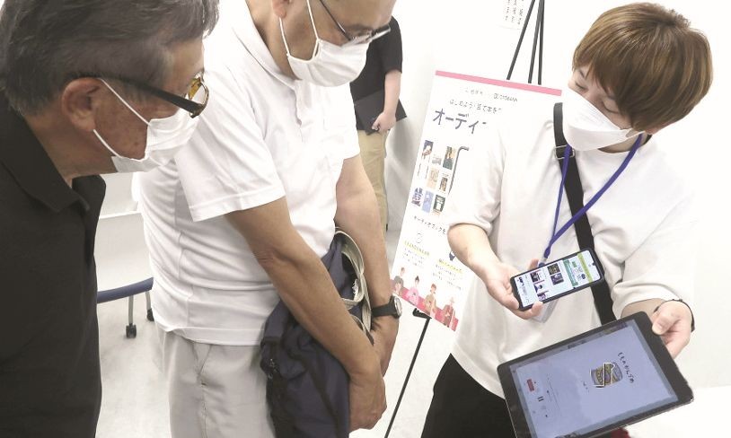 有声书促进老年人大脑活跃