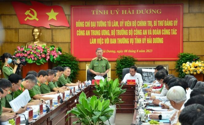 公安部长苏霖大将主持会议并发表讲话。（图：黄维）