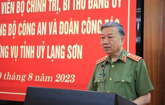 公安部部长苏霖在会议上发表讲话。（图：人民公安报）