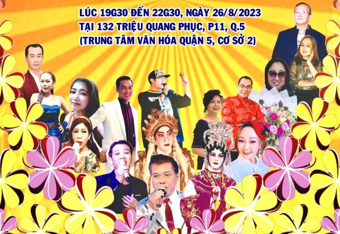 各文艺工作者将为“文艺晚会”倾力演出。